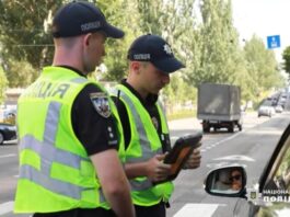 Поліція посилює штрафи за порушення ПДР: до 51 000 грн та позбавлення прав