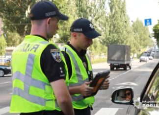 Поліція посилює штрафи за порушення ПДР: до 51 000 грн та позбавлення прав