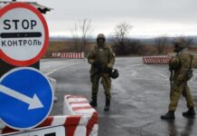 Ваші права на блокпосту: які документи можна не пред’являти