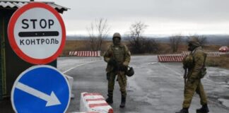 Ваші права на блокпосту: які документи можна не пред’являти