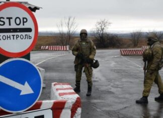 Ваші права на блокпосту: які документи можна не пред’являти