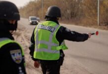 Названо 3 схеми штрафів, на які варто звертати увагу кожному водію