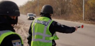 Названо 3 схеми штрафів, на які варто звертати увагу кожному водію