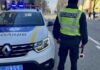 Перевезення речей у машині: що викликає проблеми з поліцією