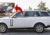 Range Rover 2026 показав оновлений інтер’єр та цифрові дисплеї