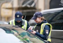 Які порушення призводять до втрати водійського посвідчення