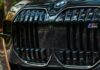 BMW змінює стиль: великі грати поступаються елегантності