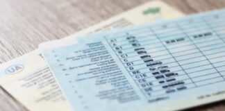 В Україні оновили мінімальний вік для отримання водійських прав