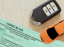 В Україні зросли ціни на автоцивілку: чим загрожує відмова від поліса