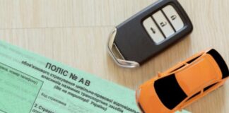 В Україні зросли ціни на автоцивілку: чим загрожує відмова від поліса