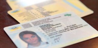 Чи потрібен пластиковий документ, якщо є водійське у «Дії»