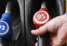 Чому влітку краще обирати А-95, а взимку можна заправлятися А-92