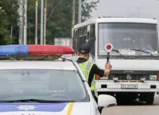 Чому патрульні можуть зупинити вас навіть без порушення ПДР