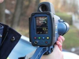 Вимірювати швидкість TruCAM із рук заборонено законом