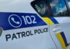 МВС України отримує нові автомобілі в умовах війни