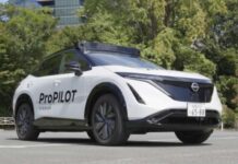 Nissan готує автопілот нового покоління та розширює лінійку електромобілів