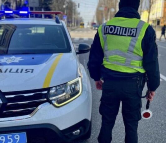 Зупинка поліцією: які помилки роблять водії та чим це загрожує