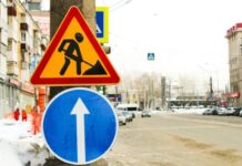Названо дорожні знаки, які спантеличують навіть профі
