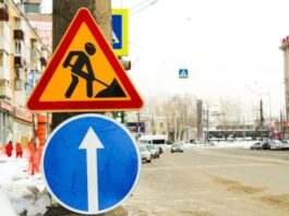 Названо дорожні знаки, які спантеличують навіть профі Названо дорожні знаки, які спантеличують навіть профі