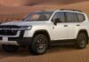 Toyota представила спеціальну спецсерію Land Cruiser 300