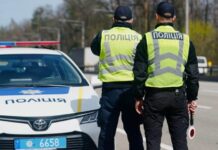 Які водії найчастіше привертають увагу патрульних: пояснення інспектора