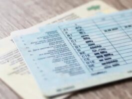 В Україні водії зобов’язані переоформлювати права протягом 10 днів