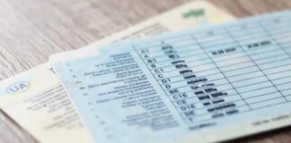 В Україні водії зобов’язані переоформлювати права протягом 10 днів