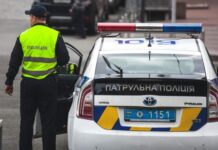 Коли поліція може оглянути салон та багажник вашого авто