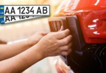 Власники старих номерів зобов’язані замінити їх на сучасні