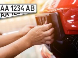 Власники старих номерів зобов’язані замінити їх на сучасні