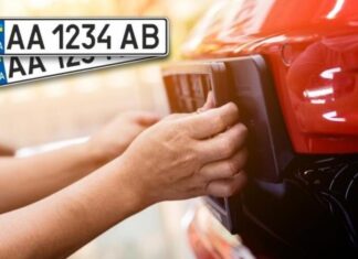 Власники старих номерів зобов’язані замінити їх на сучасні