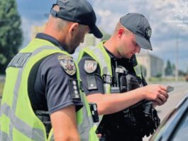 На що поліція звертає увагу під час перевірки водіїв На що поліція звертає увагу під час перевірки водіїв