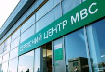 В Україні посилили вимоги до повторних тестів на водійські права
