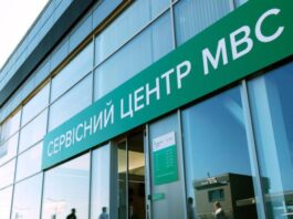 В Україні посилили вимоги до повторних тестів на водійські права