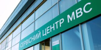 В Україні посилили вимоги до повторних тестів на водійські права
