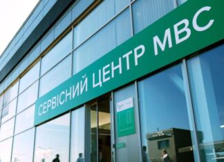 В Україні посилили вимоги до повторних тестів на водійські права