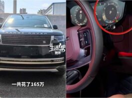 Новий Range Rover зламався вже в день покупки через проблеми з коробкою передач