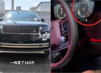 Новий Range Rover зламався вже в день покупки через проблеми з коробкою передач