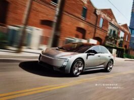 Toyota розсекретила нову Corolla з незвичайним космічним дизайном