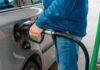 Ніколи не заправляйте повний бак: що приховують АЗС