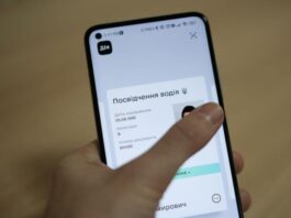 Названо найнесподіваніші причини, через які водія можуть позбавити прав