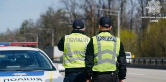 В Україні планують запровадити систему штрафних балів для водіїв