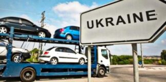 Електрокари в Україні залишаються пільговими ще на рік