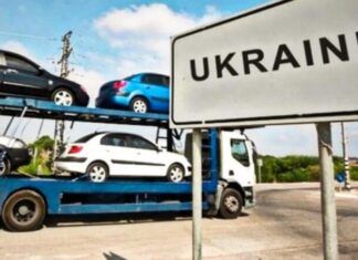 Електрокари в Україні залишаються пільговими ще на рік
