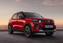 Citroën робить ставку на доступну електромобільність