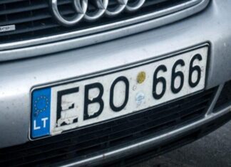 Чи може поліція зупиняти та штрафувати автомобілі на єврономерах Чи може поліція зупиняти та штрафувати автомобілі на єврономерах