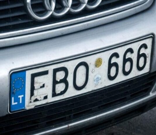 Чи може поліція зупиняти та штрафувати автомобілі на єврономерах Чи може поліція зупиняти та штрафувати автомобілі на єврономерах