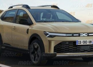 Dacia готує новий Sandero Stepway: прем’єра у 2028 році