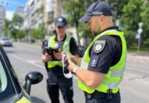 Що буде, якщо не сплатити штраф за ПДР в Україні