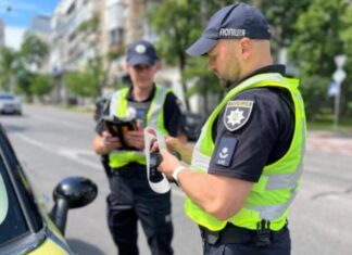 Що буде, якщо не сплатити штраф за ПДР в Україні Що буде, якщо не сплатити штраф за ПДР в Україні